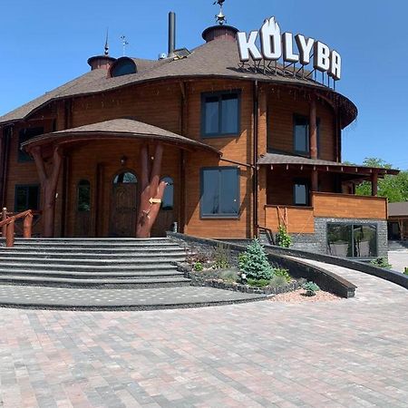 Готель Kolyba Club Станишівка Екстер'єр фото